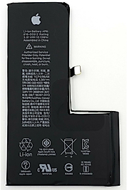 iPhone XS Max Batarya Pil (Güçlendirilmiş)