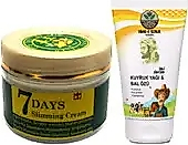 CREAM + IBN-I SİNA KUYRUK YAĞI BAL ÖZÜ KREMİ