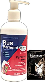 SÜPER PLAYBOY 250 ML CEVİZ SÜTLÜ & CEVİZLİ RUS MERHEMİ TÜY DÖKÜCÜ KREM + 1 ARMAĞAN JEL