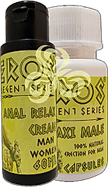 EROS LEGENT AN.L RIAX CREAM ARKA TESKİN EDİCİ GEVŞEKLİK KREMİ 60 ML + ERKEKLERE 30 LU KATILAŞTIRICI