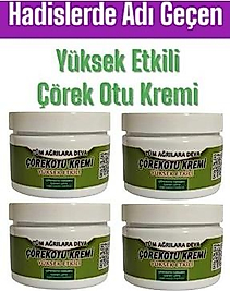 ÇÖREK OTU KREMİ 150 ML - VÜCUT SIZILARINIZ IÇİN YENİ FORMÜL X 4 ADET