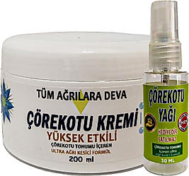 PLAYBOY ÇÖREK OTU TOHUMU KREMİ CRK:004 200 ML WHİTE RELAX BOX BÜYÜK BOY ALANA YANINDA 30 ML ÇÖREK OTU YAĞI
