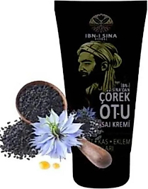 SÜPER IBNİ SİNA ÇÖREKOTU MASAJ BAKIM KREMİ 50 ML X 1 ADET