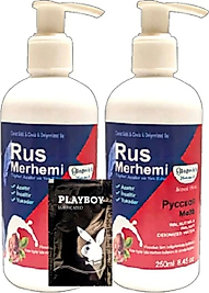 PLAYBOY TÜY DÖKÜCÜ KREM2 ADET X 250 ML CEVİZ SÜTLÜ & CEVİZLİ RUS MERHEMİ + YANINDA JEL