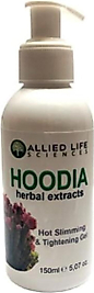 HOODİA SIKILAŞTIRICI VE JEL 150 ML /HOODİA FİRMİNG SLİMMİNG GEL