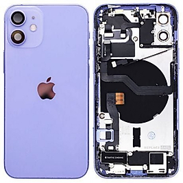 iPhone 12 FULL Dolu Kasa (MOR)