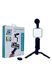 Kamera Telefon Tutucu AY-49