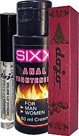 DOJO DOIGUN DUDAK HOTLİP PLUMPER + SIXX ANALPRES SIKILAŞTIRICIKREM 60 ML