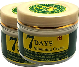 7DAYS 2 ADET GİNGER MİRACLE SLİMMİNG CREAM  YAĞ PARÇALAYICI KREMİ YCML2-2:0380 100 ML