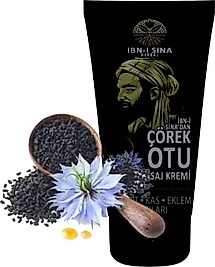 SÜPER ÇÖREK OTU BAKIM KREMİ 50 ML X 1 ADET
