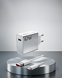 67W Turbo Type-C Hızlı Şarj Adaptörü UCZZZ67WŞARJ