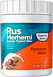 GLEGND TURQUOİSE CEVİZ & CEVİZ SÜTÜ RUS MERHEMİ 50 ML TÜYLERE KREM