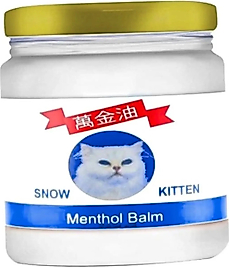 SNOW KİTTEN KREM 50 ML ASMZF107