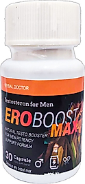 ERO BOOST MEGA BOOSTER HARİCİ UYGULAMA 30'LU