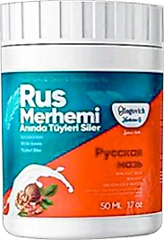 TURQUOİSE CEVİZ & CEVİZ SÜTÜ RUSS MERHEMİ 50 ML TÜYLERE KREM