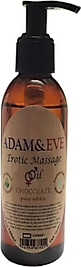 SÜPER ADAM & EVE ERKEKLERE VE KADINLARA ÖZEL ÇİKOLATA AROMALI MASAJ Y
