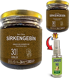 IBN-I SİNA SİRKENGEBİN: 2 ADET BALLI SİRKELİ SARIMSAKLI AROMATİK PREBİYOTİK MACUN + 30 ML ÇÖREK OTU MASAJ YAĞI