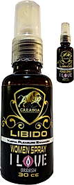 CARABOA WOMEN VAJİNALİBİDOSPRAY 2 ADET KADINLAR IÇİN VAJİNACİNSELUYARICISPREY 30 CC