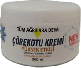 SÜPER ÇÖREKOTU BAKIM KREMİ 200 ML X 2 ADET
