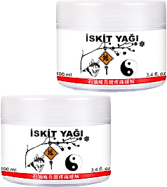 ISKİT YAĞI KREMİ 2 ADET MUCİZE ISKİT TESKİN KREMİ 100 ML