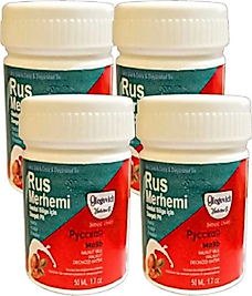 SÜPER GLEGND ÖZEL YERLER TÜYLERE KREM VALNUT MİLK & WALNUT 4 ADET RUSS MERHEMİ 50 ML KADIN