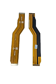 Redmi Note 10 Pro Ara Film Flex
