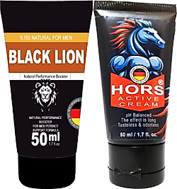 SÜPER BLACK LİON BOOSTER 50 ML + HORS ACTİVE CREAM 50 ML / ERKEKLERE ÖZEL KREM SETİ