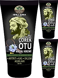 IBN-I SİNA ÇÖREK OTU KREMİ 3 ADET 50 ML / MASAJ KREMİ
