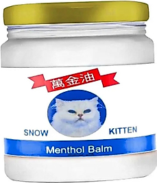 SÜPER SNOW KİTTEN KREM 50 ML KREM