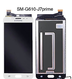 Samsung Galaxy J7 Prime Uyumlu Ekran SRV (BEYAZ)