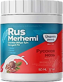 SÜPER RUS MERHEMİ 50 ML - - TÜY DÖKÜCÜ
