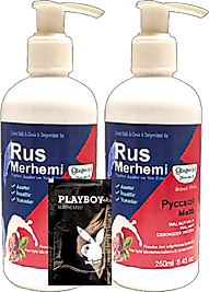 GLEGND TÜYLERE KREM 2 ADET X 250 ML CEVİZ SÜTLÜ & CEVİZLİ RUS MERHEMİ - HEDİYE JEL