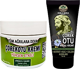 ÇÖREK OTU KREMİ ORTA BOY 100 ML KREM + IBN-I SİNA ÇÖREK OTU KREMİ 50 ML
