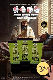 IBNİ SİNA KUYRUK YAĞI MUZİCESİ MASAJ KREMİ 3 ADET