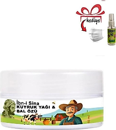 SÜPER IBNİ SİNA KUYRUK YAĞI&BAL ÖZÜ BAKIM MASAJ KREMİ 50 ML+ÇÖREK OTU YAĞ İLE