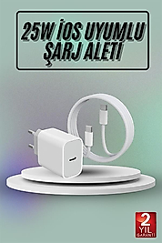 Şarj Adaptörü USB-C Hızlı Şarj 25W UUCZZZ25WİPHONEŞARJJJJJJ1