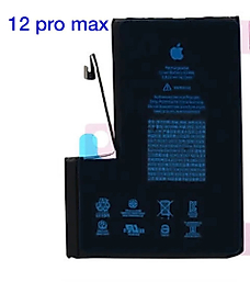 iPhone 12 Pro Max Batarya Pil (Güçlendirilmiş)