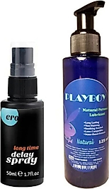 MUZİCE ERO LONG TİME SPRAY FOR MEN 50ML ERKEKLERE ÖZEL SPREY + MUZİCE 125ML LUBRİCANT GEL