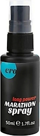 MUCİZEVİ ERKEKLERE ÖZEL SPREY 50 ML + EROS 125ML LUBRİCANT GEL