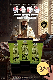 İBN-İ SİNA HERBAL IBNİ SİNA KUYRUK YAĞI MUCİZESİ MASAJ KREMİ 3 ADET