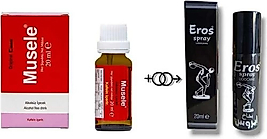 EROS MUSELE KADINLARA ÖZEL DAMLA + EROS SPREY