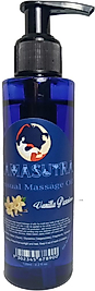 Kamasutra Sensual Vanilyalı Masaj Yağı 125 ml