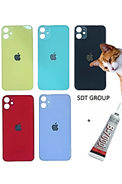 iPhone 11 Arka Batarya Pil Kapağı KIRMIZI (B7000 1