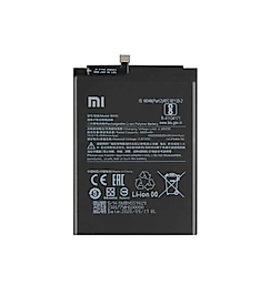 Xiaomi Redmi Note 10-10S  Pil Batarya