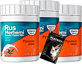 PLAYBOY TURQUOİSE 3 ADET CEVİZ & CEVİZ SÜTÜ RUS MERHEMİ 50 ML TÜY DÖKÜCÜ KREM + 1 ARMAĞAN JEL