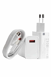 Ultra Plus Hızlı Şarj Seti 67W UCZZ67WŞARJALETİİİİ2