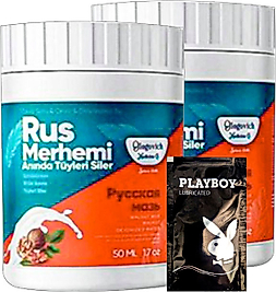 PLAYBOY TURQUOİSE 2 ADET CEVİZ & CEVİZ SÜTÜ RUS MERHEMİ 50 ML TÜYLERE KREM + YANINDA JEL