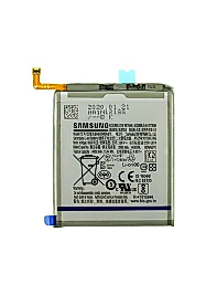 SAMSUNG S20 BATARYA PİL
