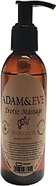 ADAM & EADAM&EERKEKLERE ÖZEL 4 FARKLI ÇEŞİT AROMALI MASAJ YAĞI MASSAGE OİL 125ML