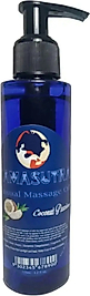 COCONUT SENSUAL PLEASURE MASSAGE OİL | AROMATİK HİNDİZTANCEVİZLİ MASAJ YAĞI 125ML X 2 ADET